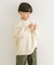 『親子リンク』『UR TECH 200日ニット』プルオーバー(KIDS)