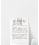 『親子リンク』『UR TECH DRYLUXE』サスペンダーPT(KIDS)