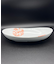 寿芳窯　楕円カレー皿