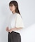 『WEB／一部店舗限定』異素材バルーンスリーブプルオーバー