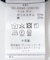 レイヤードBIGシャツ