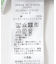 『UR TECH ひやサラクール』ドライコットンボートネックプルオーバー