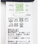 『WEB限定』『XLサイズあり』ベルテッドデニムスラックス