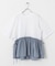 汗ジミ防止ペプラムドッキングTEE