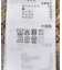 ブークレチェックルーズシャツ