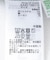ダメージチェックルーズシャツ