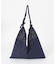 AZUMA BAG　KASURI03