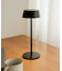 『WEB限定』BRID　オリカ コードレス LEDテーブルライト