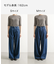 Denim Tuck Wide Pants