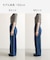 Denim Tuck Wide Pants