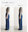 Denim Tuck Wide Pants