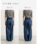 Denim Tuck Wide Pants