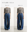 Denim Tuck Wide Pants