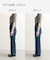 Denim Straight Pants