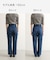 Denim Straight Pants