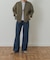 Denim Straight Pants