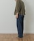 Denim Straight Pants