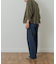 Denim Straight Pants