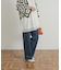 Denim Straight Pants