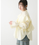 アシメフリルブラウス