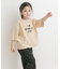 製品染めフロッキープリントロゴTシャツ(KIDS)