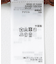 ブランケットステッチVネックベスト