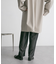 コクーンシルエットパンツ