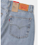 Levi’s　565 97 LOOSE STRAIGHT