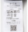 リネンフレンチクルーネック