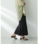 ストレッチハイウエストマーメイドスカート