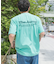 『UR TECH ひやサラクール』 THE JOURNEY T-SHIRTS