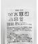 『UR TECH ひやサラクール』NATURE T-SHIRTS
