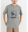 『UR TECH ひやサラクール』NATURE T-SHIRTS