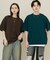 『ユニセックス』アソートドローコードショートスリーブTシャツ