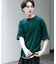 『ユニセックス』アソートドローコードショートスリーブTシャツ