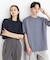 『一部WEB限定カラー』『ユニセックス』ダンボールポンチショートスリーブTシャツ
