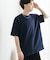 『一部WEB限定カラー』『ユニセックス』シシュウダンボールポンチショートスリーブTシャツ