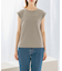 汗染防止フレンチリブTシャツ