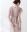 kaene　レースフリルドッキングドレス