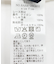 エンブロイダリーシアートップス