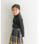 メローフリルリブタートルネックTシャツ(KIDS)