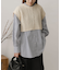 ニットベストレイヤードシャツ