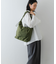hun RODESKO　Gather tote