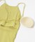 HAKUJI　Random rib open back camisole