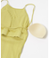 HAKUJI　Random rib open back camisole