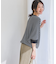 タックフライスワイドTシャツ
