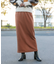 ラメアイラインスカート