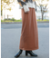 ラメアイラインスカート