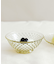 廣田硝子　あられ小皿・小鉢　アンバー