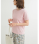 『UR TECH』汗染み防止ベーシックTシャツ